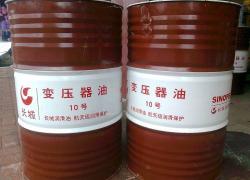 废变压器油.